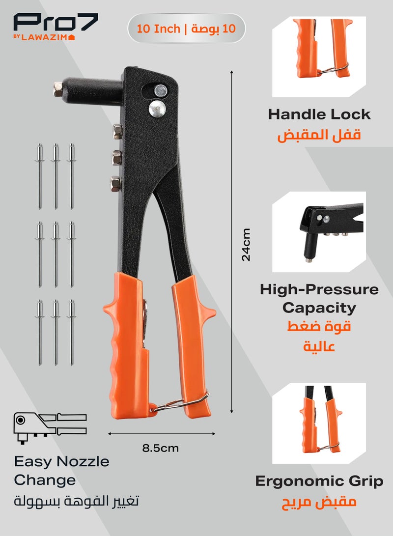 LAWAZIM Pro7 Hand Riveter - 10inch - Rivet Gun for Metalworking and DIY Projects -Includes Blind Pop Rivets, Interchangeable Nosepieces, and Hex Wrench for Smooth Operation & Handle Lock for Secure Storage - Image 2